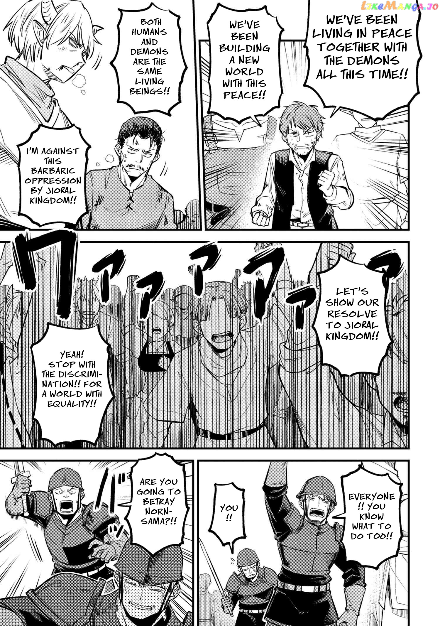 Redo Of Healer, Chapter 28.2 image 09